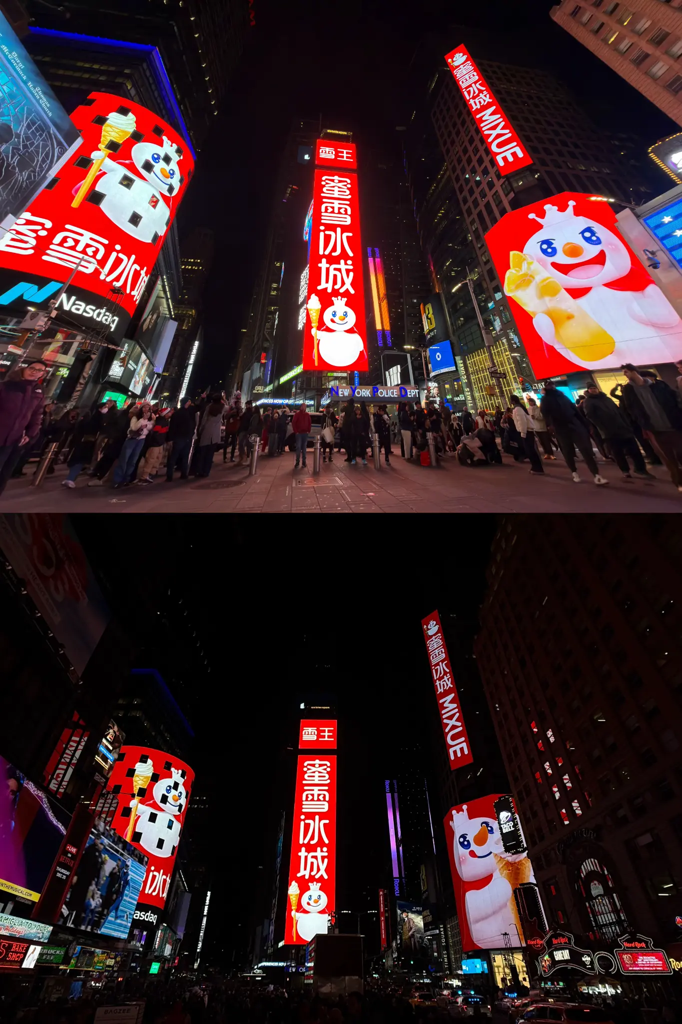 MIXUE Times Square presence at night with illuminated billboards and mascot